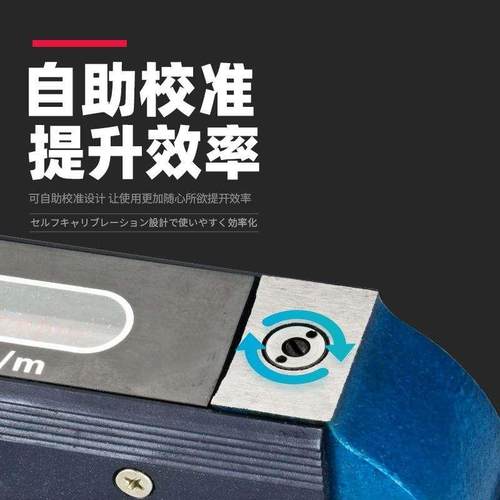 极速高精度条式框式水平仪500mm工业机牀水平尺Y0.02mm