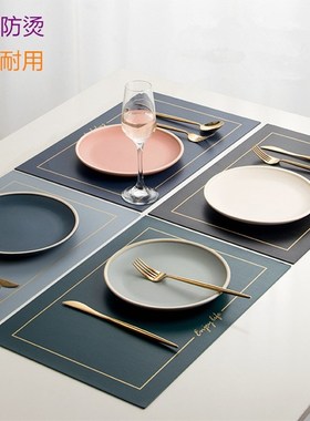 极速Nordic Western PVC placemats leather table mTats bowl ma