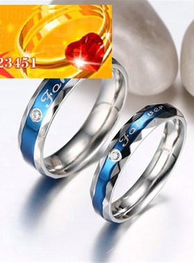 极速新款手饰钛钢锆n石间蓝情侣戒指韩版镭射英文情侣戒指ring