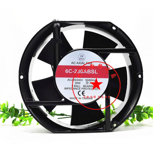 新品千惠侬GdULF6C-230ABSL/ABST220/240V35W17CM17251轴插片式