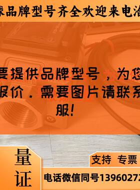 极速FD-M50AY  FD-M50AYP  FD-M10B0AT  FD-M100ATP  FD-M50ATP