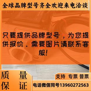 M50AY M100ATP M10B0AT M50ATP M50AYP 极速FD