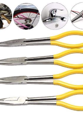 极速1Pcs Inch Extra Long Nose Pliers Set NStraight Bent Tip