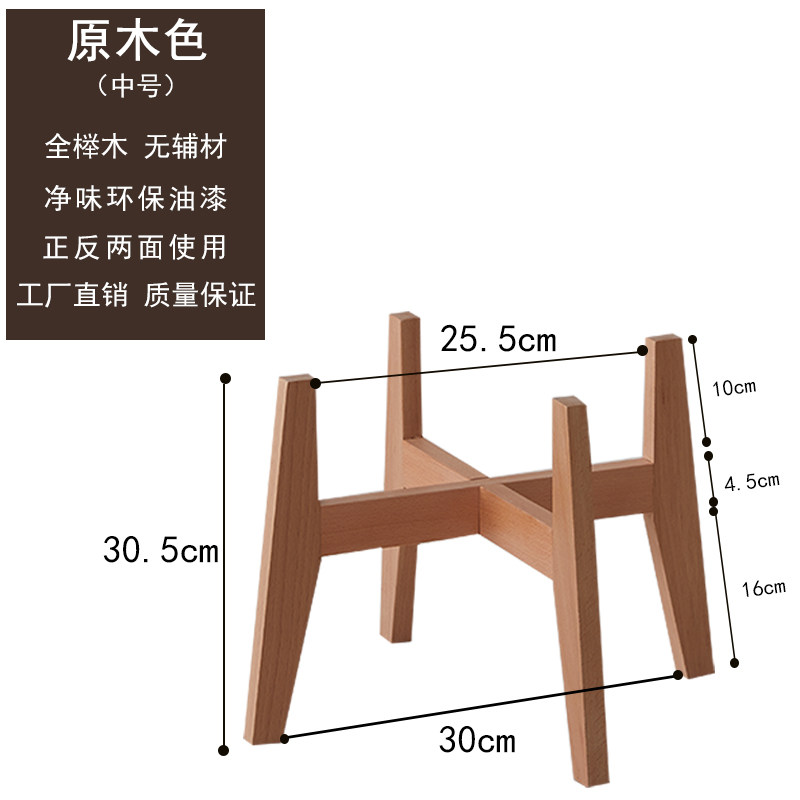 极速简约落地地面花架客厅阳台装饰花盆架北欧室内V花卉置物架花