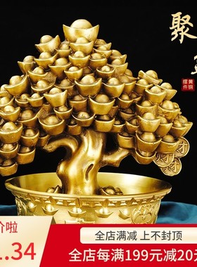 新品纯铜a聚宝盆摆件实心加厚五福盆大号金碗办公室门店装饰家居