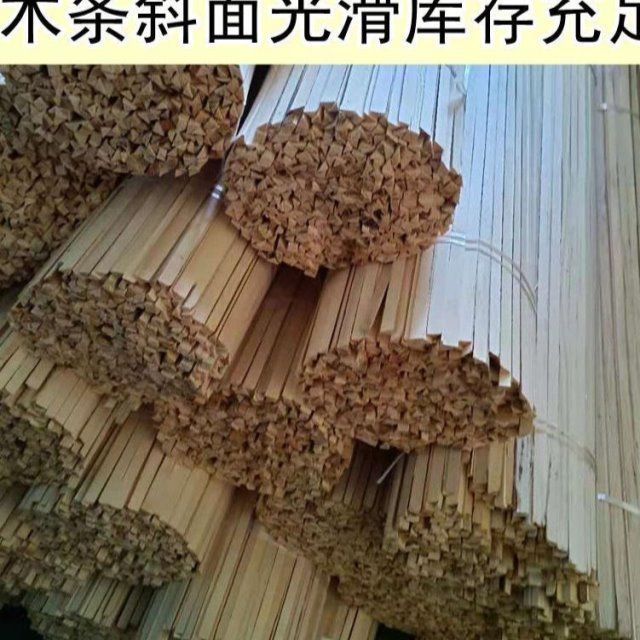 极速直角三角木条老房子封玻v璃换纱帘窗户木门樟松木线条木头木
