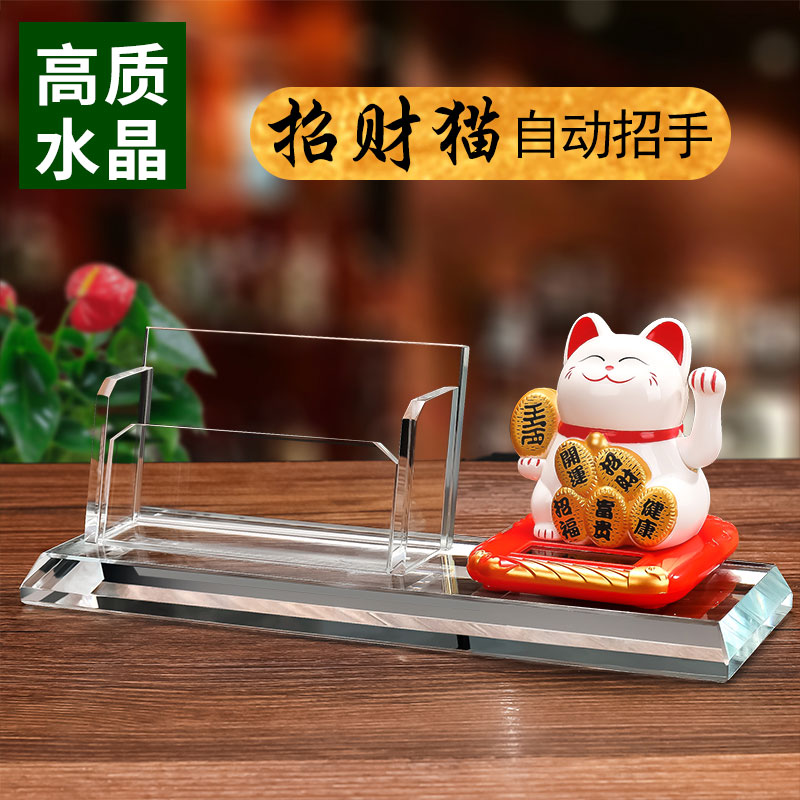 极速名片盒前台定l制水晶名片夹名片架卡片盒收纳盒台式卡座商务