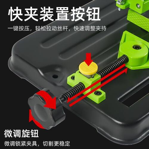 极速。手磨角g磨机万用支架磨光机改装切割机台锯多功能台式拉杆