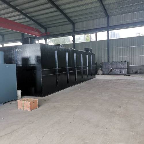 极速污水b处理一体化设备 医院污水成套处理设备 生活污水气浮机