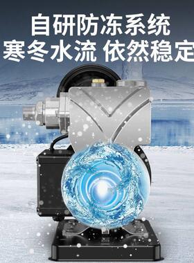 极速455增压泵全屋家用r全自动自来水管道加压抽水机220v自吸水泵