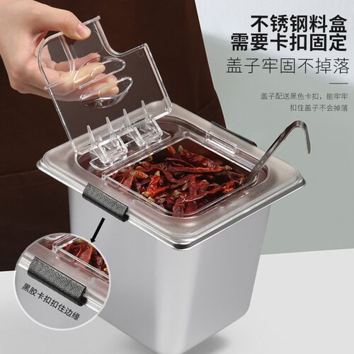 新品火锅调料台烤肉店调味料w自助台商用火锅店小料蘸料台麻辣烫