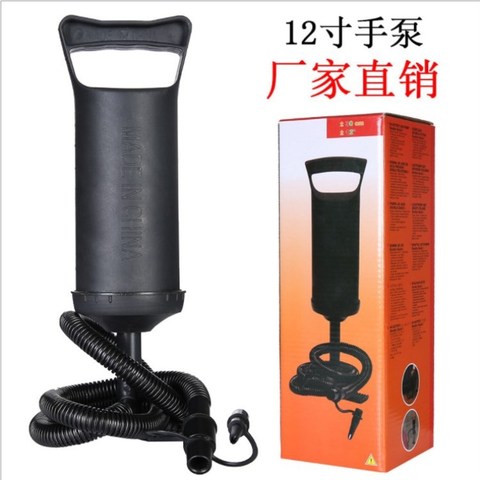 极速气球现货可携式手推式打x气筒工具压缩打气筒脚踩波波球气球