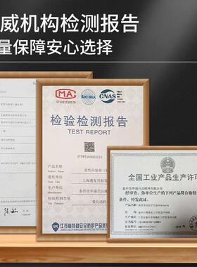 极速起重柔性吊装带双扣两头扣u工业30吨20T10米8/5/6M吊车行车软