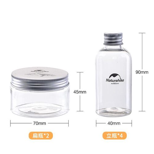 新品户外野炊烧烤可携式调味瓶组合D套装调味盒调味罐收纳包旅行