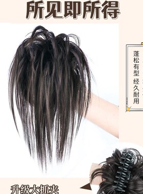 新品辣妹鸡c窝头假发抓夹女大号鸡毛毽子头发夹后脑勺羽毛鲨鱼夹