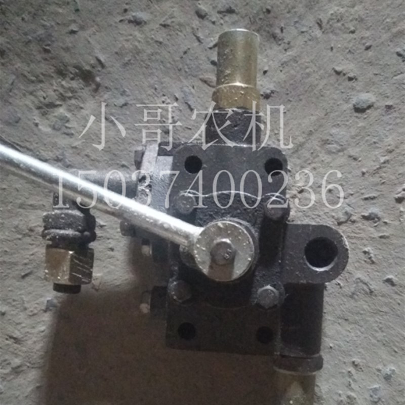 极速四轮拖拉机提升器升降机牛头 分配器K 液压流量控制阀 操控杆