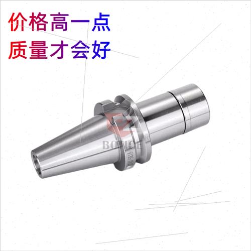 极速数控刀柄BT30/40/50u高精度刀柄刀杆加工中心ER25-32er夹头cn