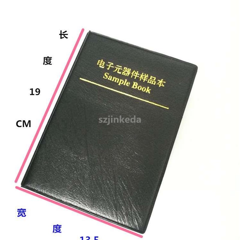 新品村田贴片电容电阻0电感样品本元器件册包201 0L402 600 08053图片