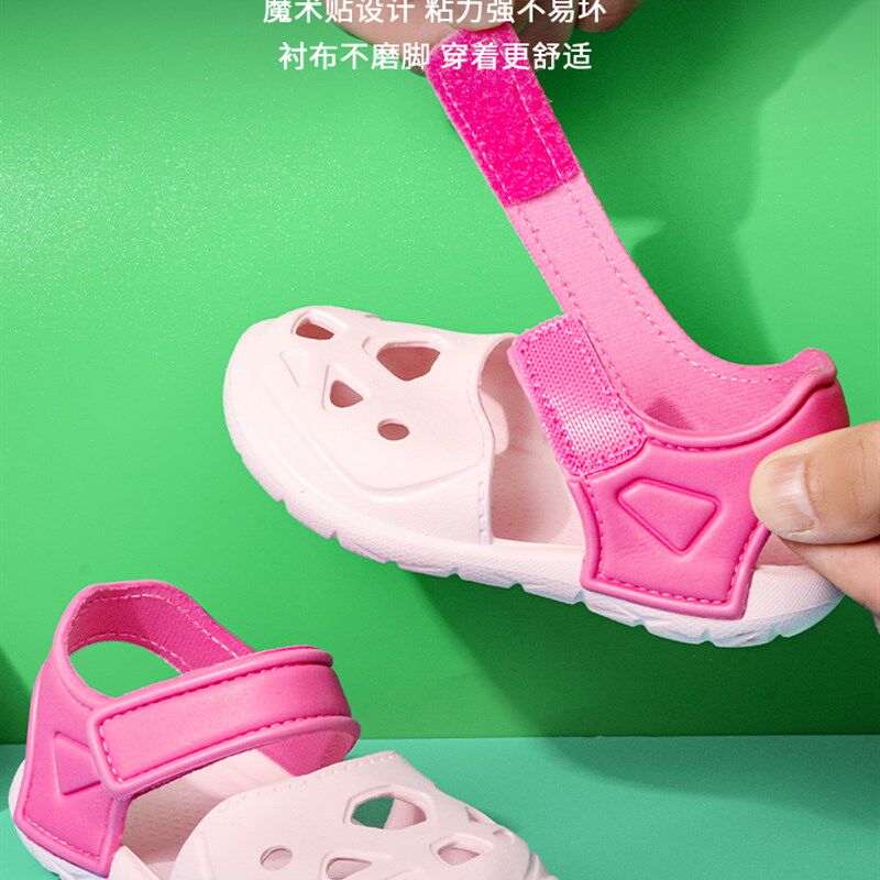 极速女童宝宝凉鞋夏季婴幼儿小中童男孩子M防滑软底浴室沙滩儿童
