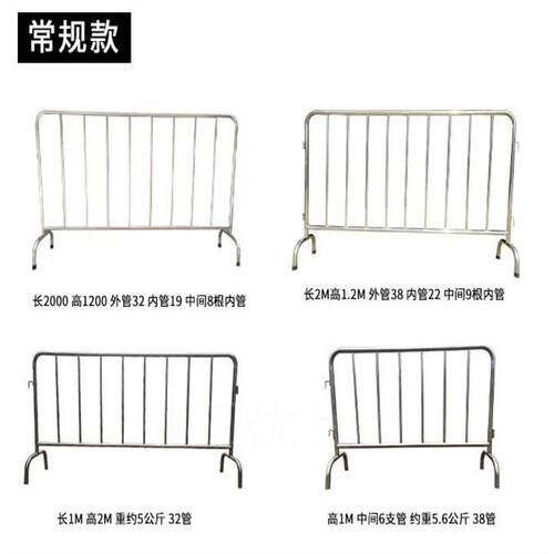 极速。成都d护栏护栏 不锈钢可移动围栏 市政交通道路商场学校排