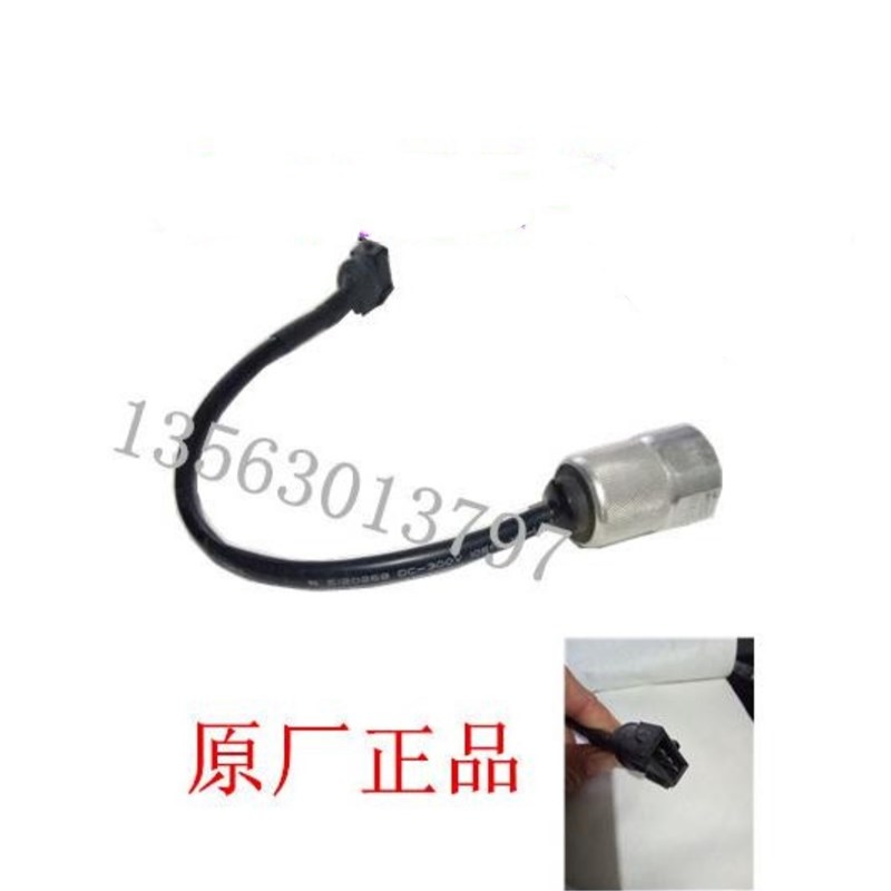 极速时风轻卡配件 风顺 风菱C版D版里程表传感器速度Y传感器热卖
