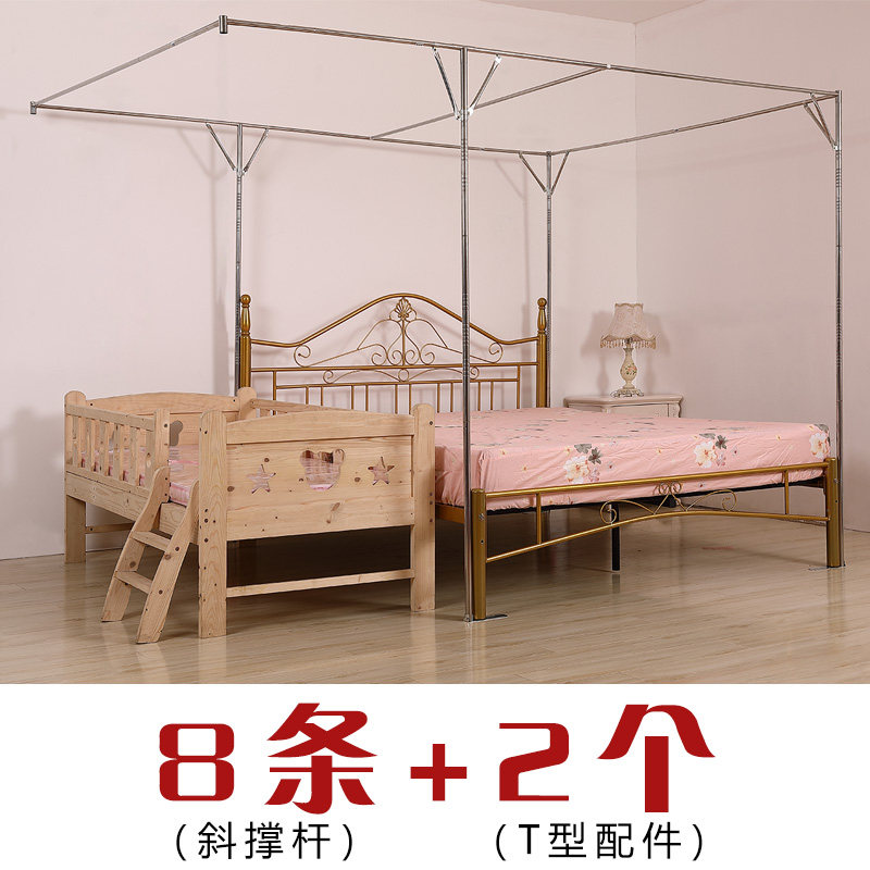 极速定制蚊帐订做尺寸家用宫廷合并特殊飘窗N亲子加宽大小床双拼