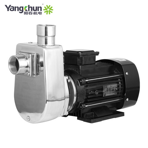 极速阳春 不锈钢自吸泵工业增压泵防酸碱电镀N化工泵 卧式离心泵