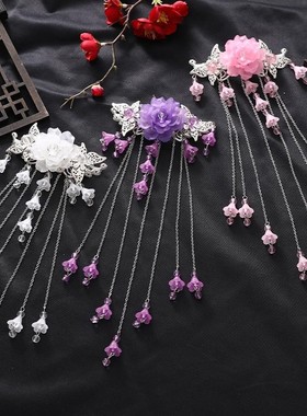 极速Versaetile headwear ancient hairpin classical dishhair