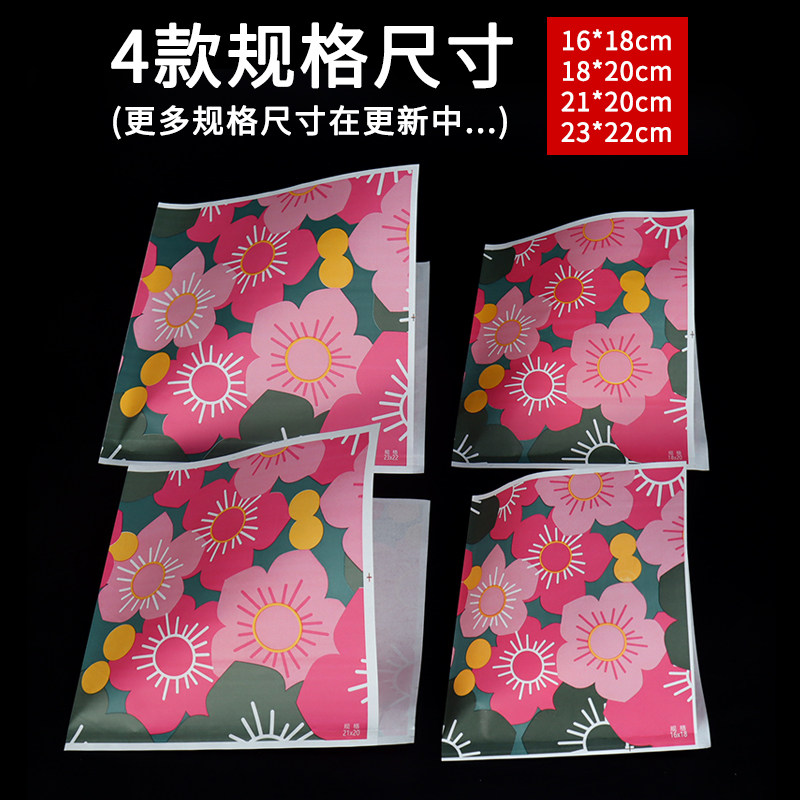 新品饭团纸汉堡纸三角袋防油x纸袋厢型车轮饼牛皮纸包装煎饼果子