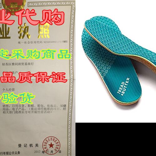 新品Tread & Butter Cascadia High Arch Cork Insoles WoYmens