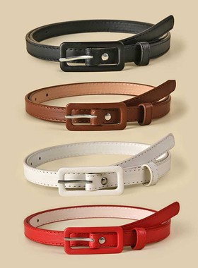 极速Mulbti-color Ladys Slender Thin Belt Square Pin Buckle