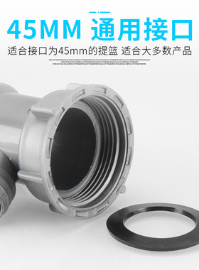 极速1PCS Kitgchen Basin Square Round Overflow Hole Conversio