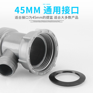 Square Basin Round Overflow Conversio 极速1PCS Hole Kitgchen