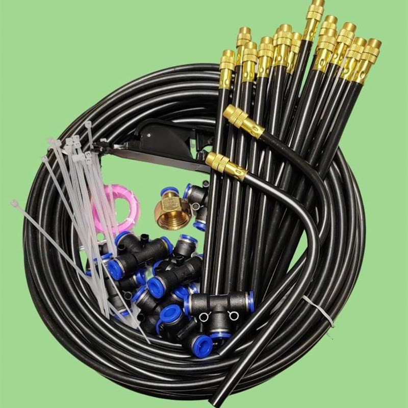 极速DIaY快插万向微喷头可调雾化套装自动浇花器浇水喷淋喷灌降温