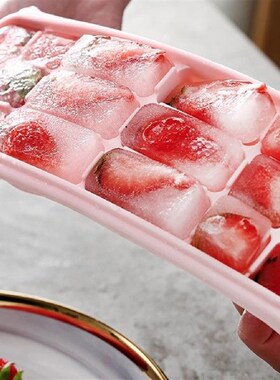 极速4pcs/Set 18-Hole Food Grade BSilicone with Lid Square-sh