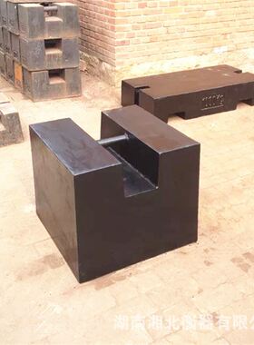 极速吊钩秤检定1吨标准砝码 贵阳供应行吊配重砝码 V1T长方形平板