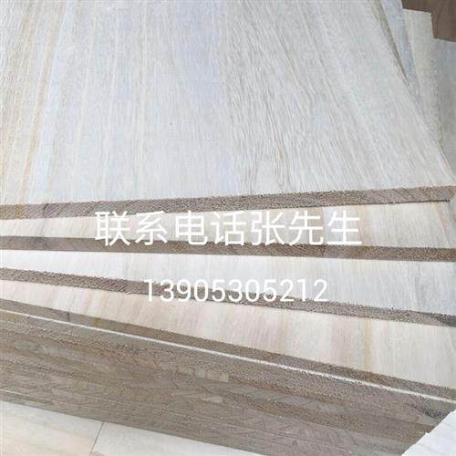 新品原木桐木板h直拼板18mm实木板材拼接板包装盒泡桐木板衣柜隔