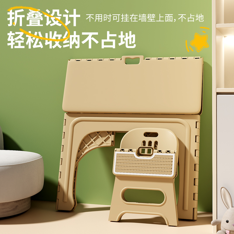 极速幼儿园桌椅儿童专用小桌子可折叠塑料长M方形餐桌手工学习桌