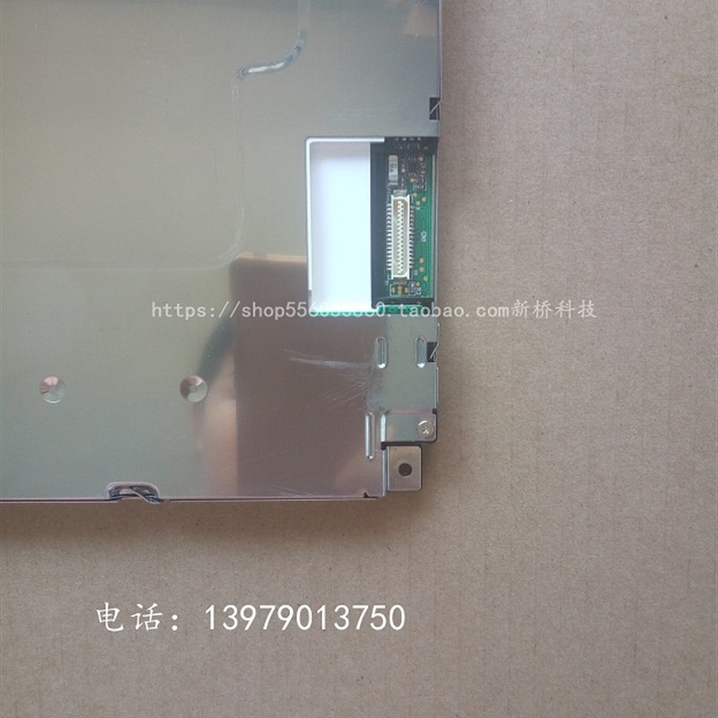 极速原装b夏普10.4寸工控液晶屏 LQ10D368 LQ10D36A LQ10D367