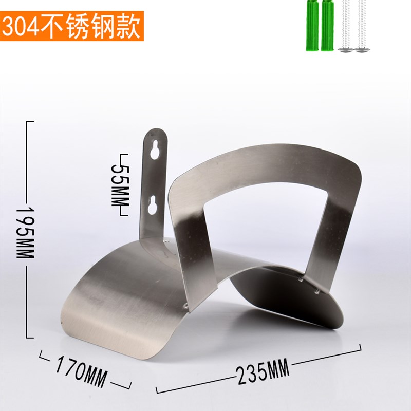 极速不锈钢挂墙壁浇花软管收纳层架洗车水管架绕管V器家用卷管盘