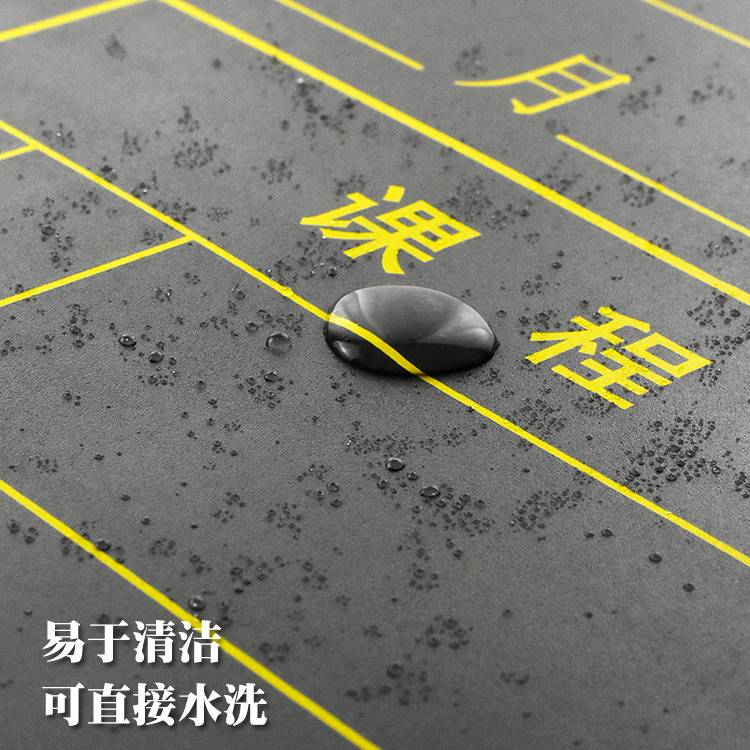 极速班级管d理神器黑板贴班级评比栏贴班主任小组积分竞赛表课程