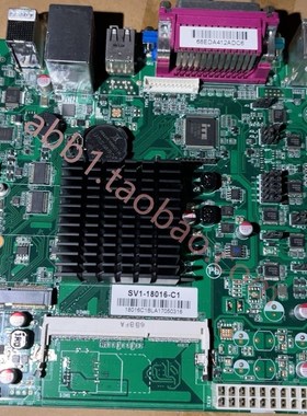 极速信步itx小主板sv1-18016-c1 工I控小主板无挡板 共150张左右