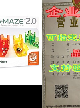 极速Q-BcA-MAZE 2.0: Marble Catchers