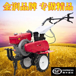 极速新品农耕机家用小p型耕耘机老人耕地机多功能旋耕机翻土神器