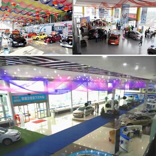极速元旦b新年装饰店铺装饰婚庆背景纱幔布幔汽车4S店展厅布置用