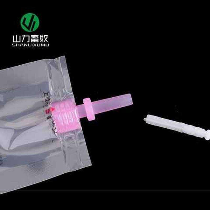 极速蒋氏一次性输精袋非输精瓶40zML母猪用储精袋80ML猪人工授精