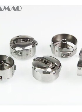 极速130.24.000德国百福91-168628-91曲折缝梭壳 CP-HPFX418梭壳9