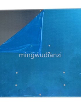 极速3d打印机配件k 热床铝板 专用加热底板 兼容MK2a MK2b 白色铝