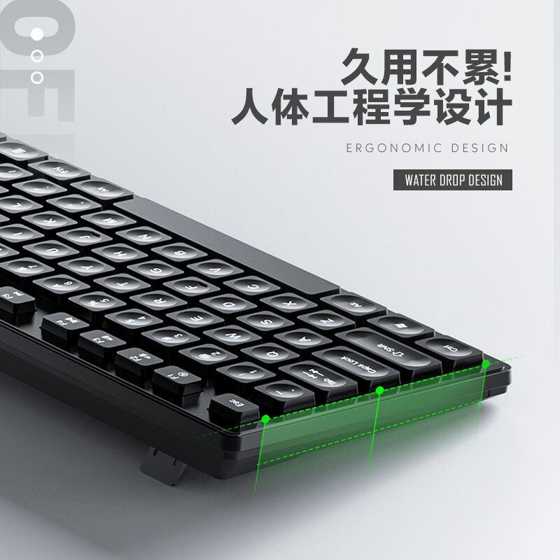 新品宏碁(aceir)键盘有线办公键盘全尺寸键盘即插即用防泼洒设计