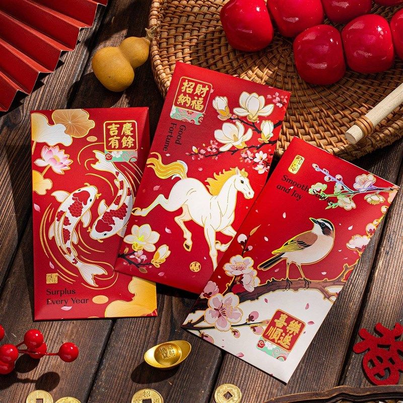 新品过年红包2026马年新款新A年卡通生肖利事封春节个性创意千元,节庆用品/礼品,红包/利是封,淘宝优惠券,粉丝福利购,淘宝优惠卷